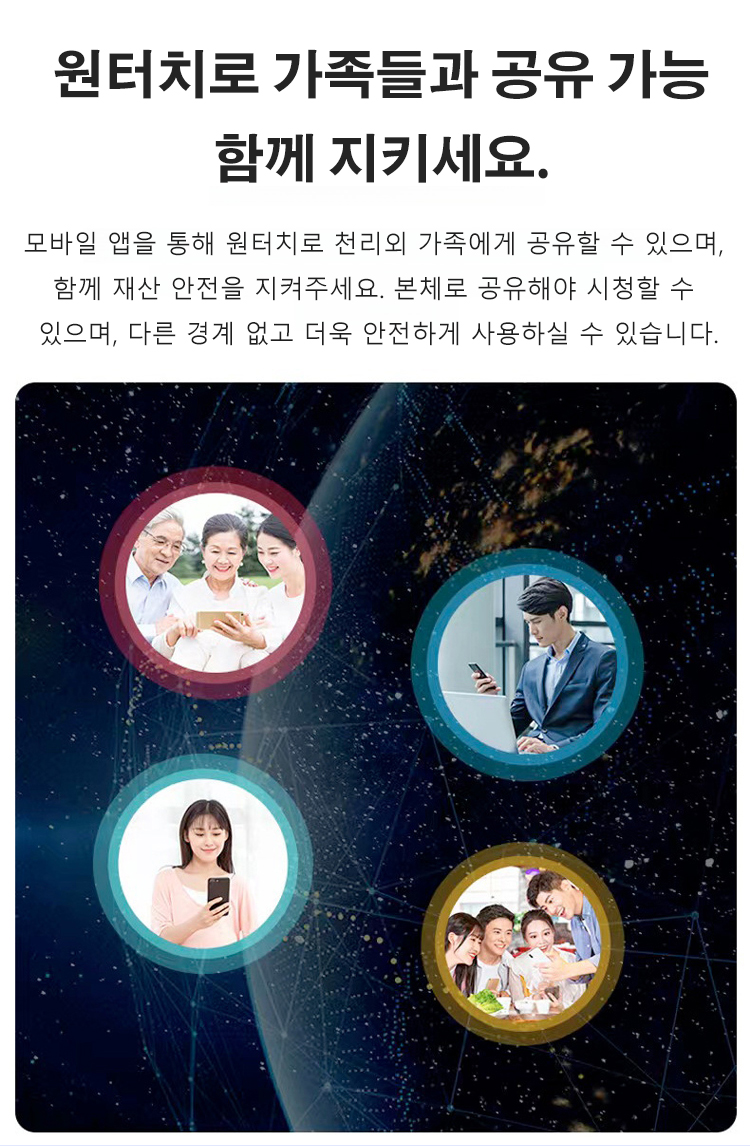 升级摄像头KR_28.jpg