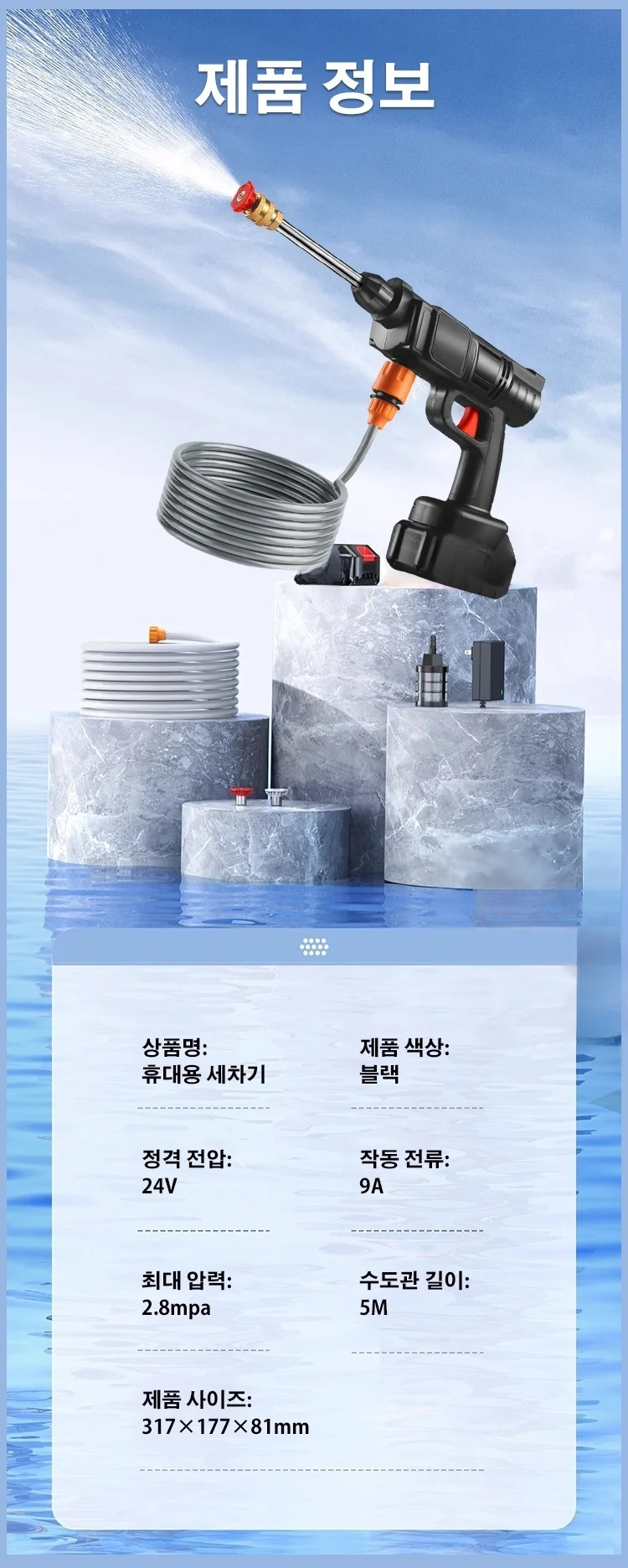 韩语_31.jpg
