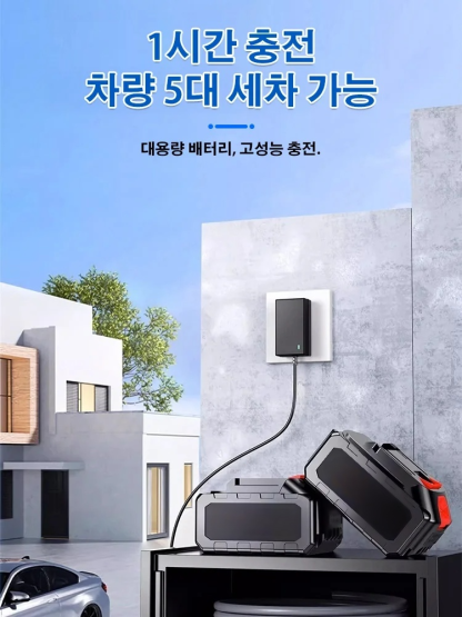 핫 가정용 다기능 전동 고압 물총