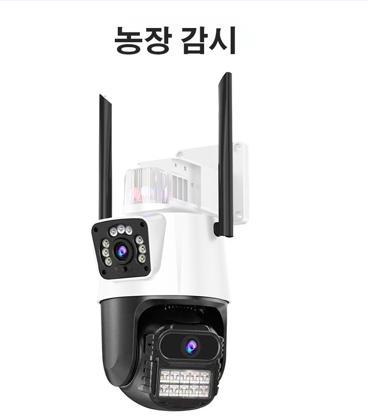 升级摄像头KR_30.jpg
