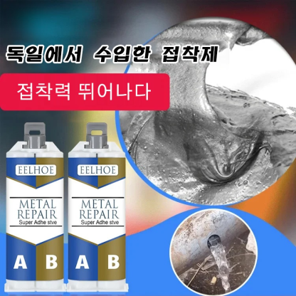  접착제 