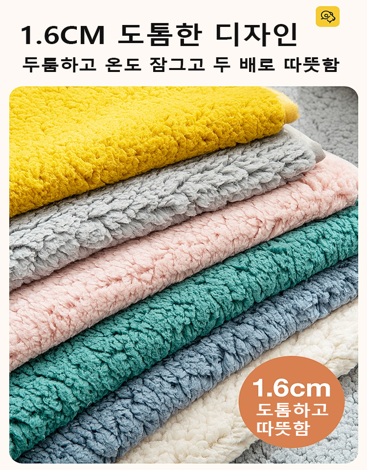 고급 미끄럼 방지 캐시미어 소파 커버