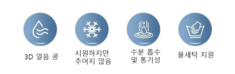 韩语_09.jpg