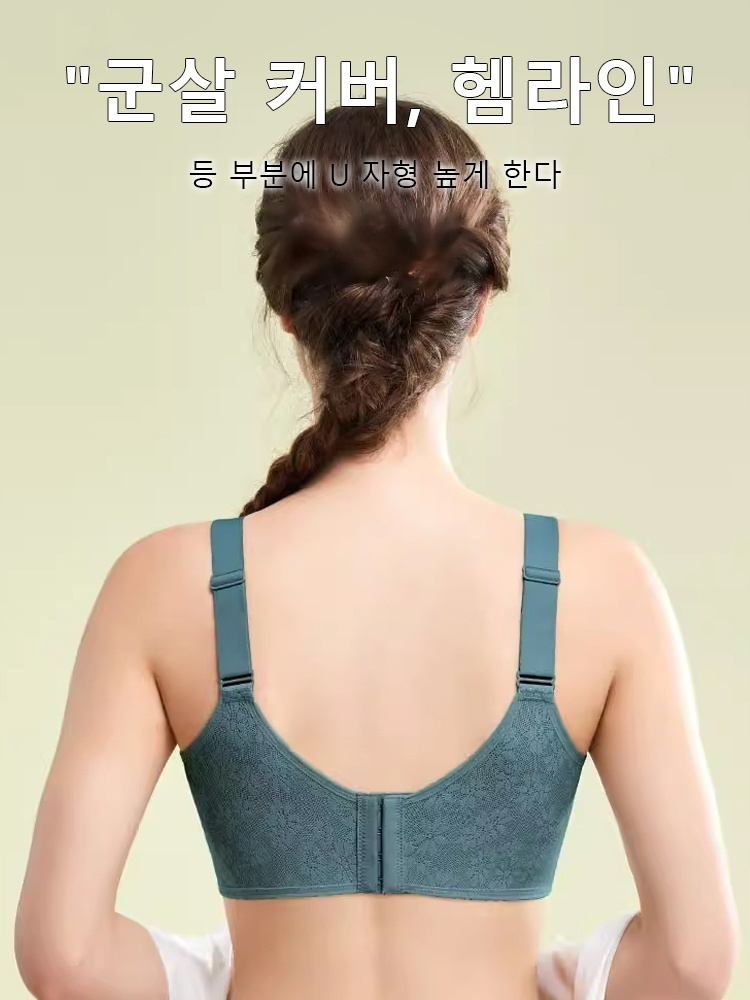 꽃무늬 풀 커버 볼륨 브라