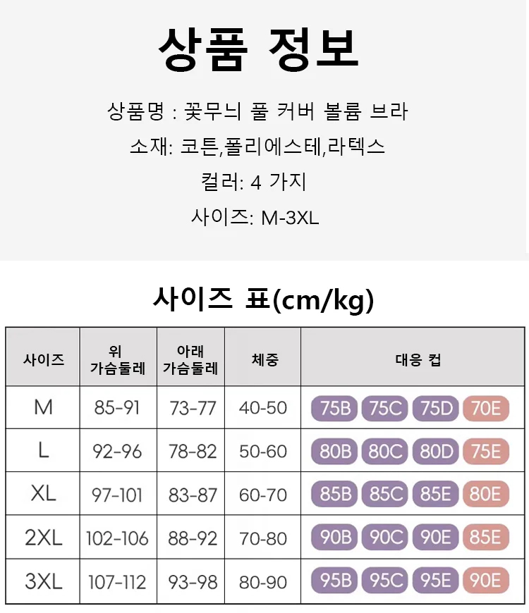 110.jpg