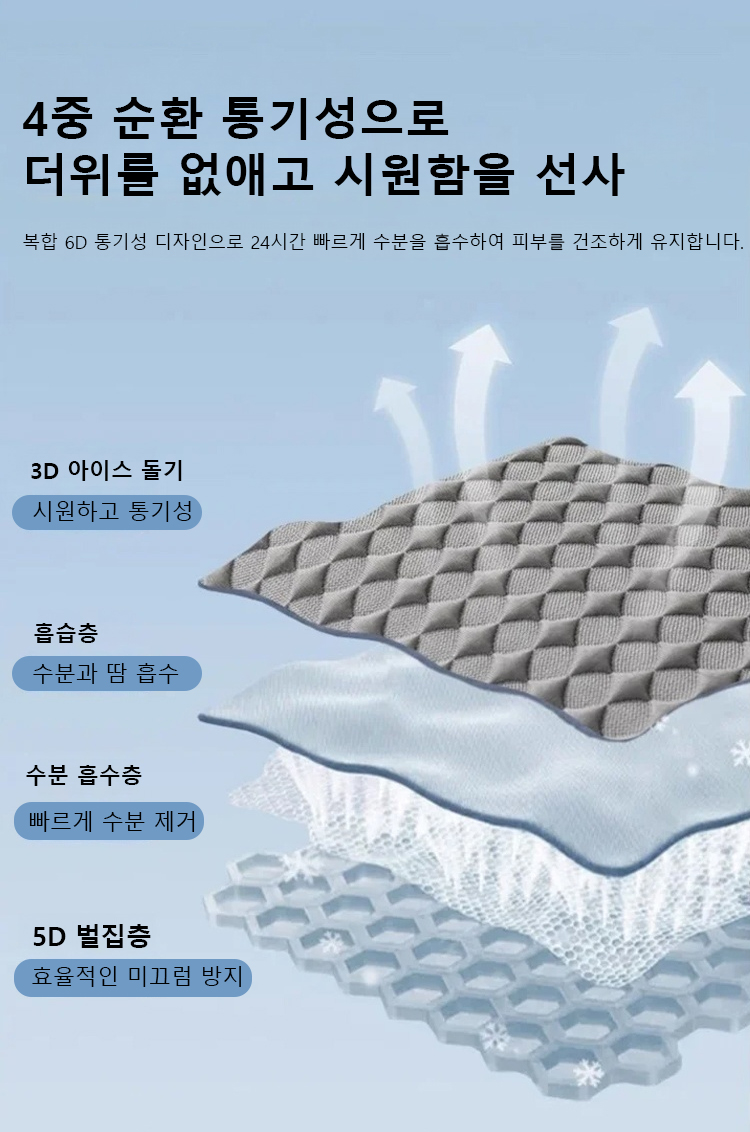 韩语_21.jpg