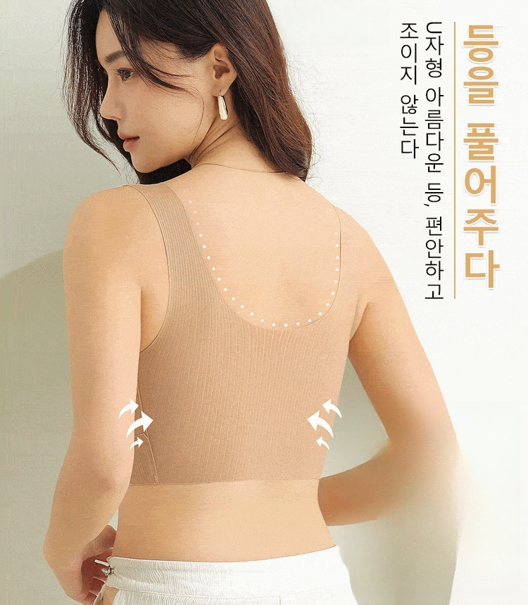 고탄력 헴라인 브라