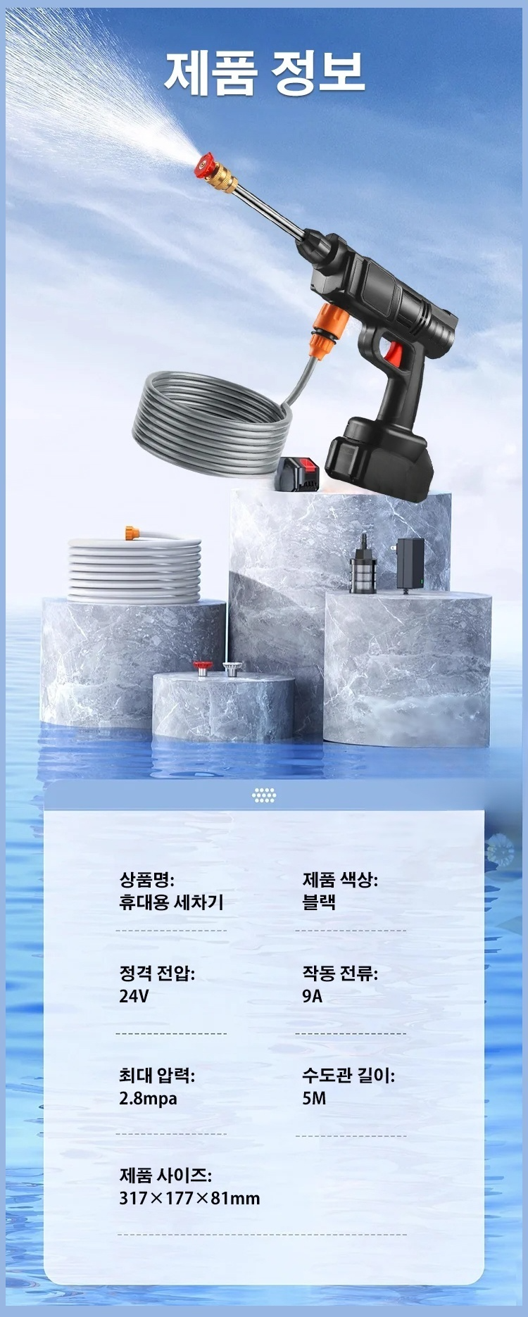 韩语_31.jpg