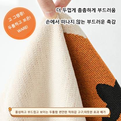 셰니어 플라워 소파 커버