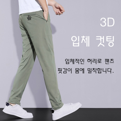 여름 슬림 통풍 냉장고 팬츠