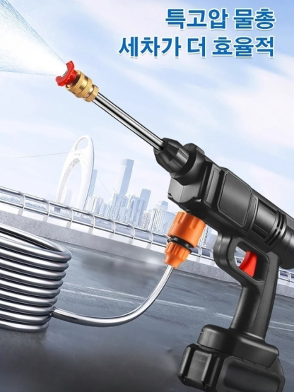 핫 가정용 다기능 전동 고압 물총