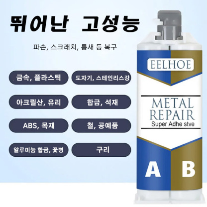  접착제 