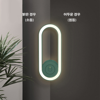 초음파 모기 차단 LED라이트