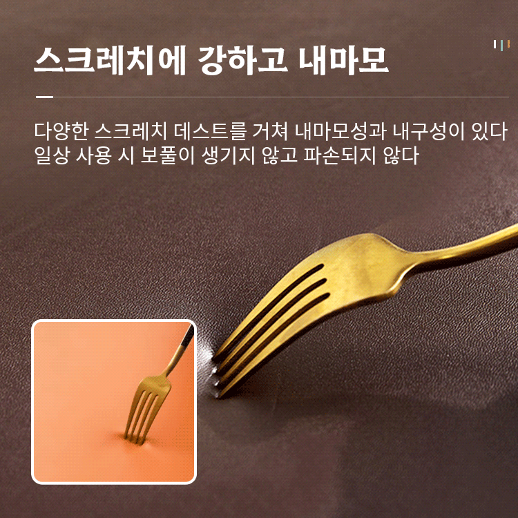 방수 가죽 소파 커버