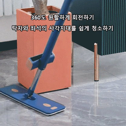 신상 손세탁 없는 대걸레