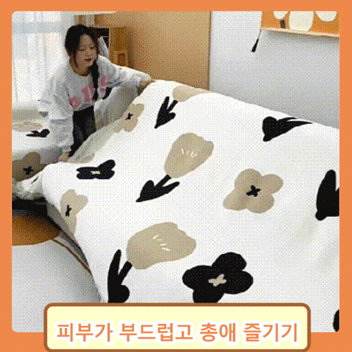 셰니어 플라워 소파 커버
