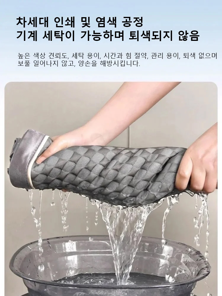 여름 아이스 실크 쿨링 소파 매트