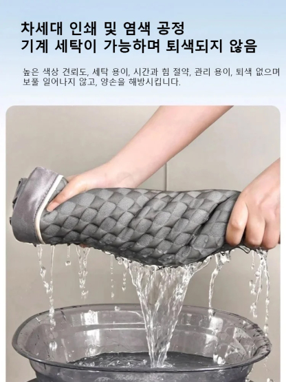 여름 아이스 실크 쿨링 소파 매트