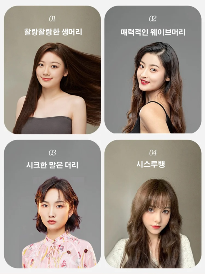 미니 세라믹 판고데기