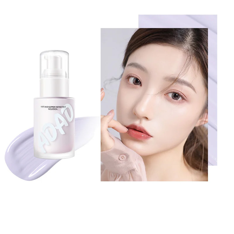 얼굴 관리 수분 메이크업 베이스