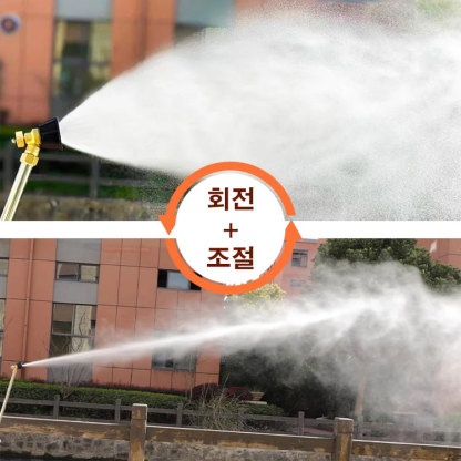 농업용 흑선풍 고압 노즐