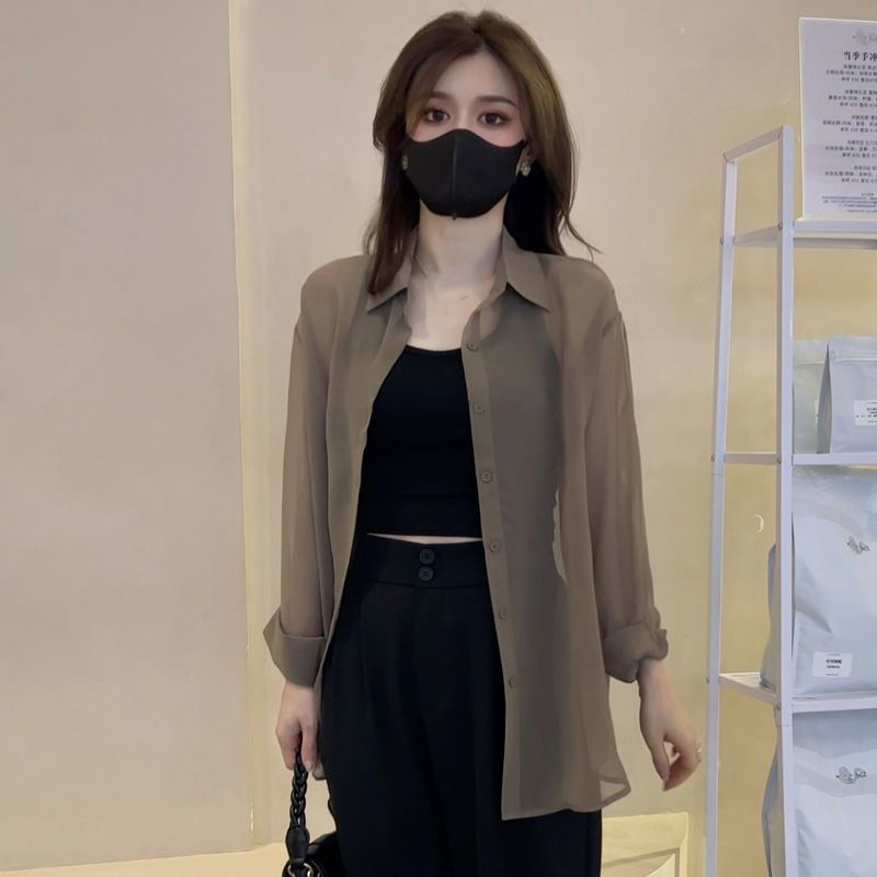자외선 차단 셔츠