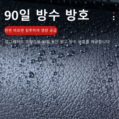 청소 고민 쉽게 해결하는 다기능 폼 클리너