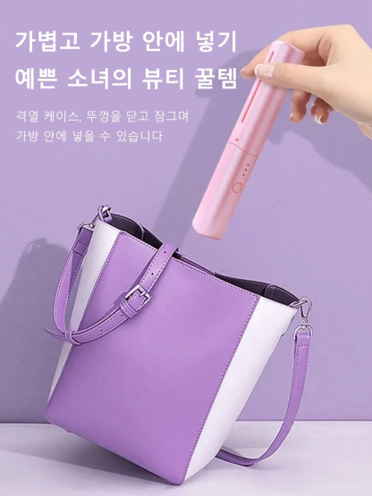 충전식 음이온 머리케어 스트레이트빗