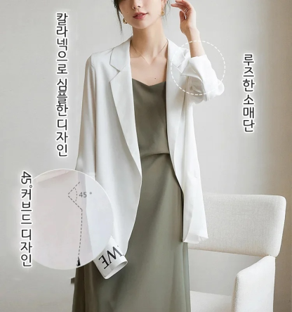 여성 7부 소매 양복