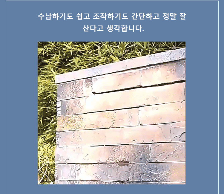 a7085609b6593bb372ded99334926c8c.gif