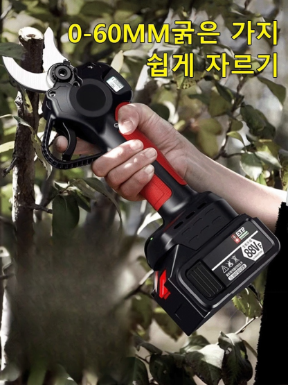 고출력 리튬 전지 가위