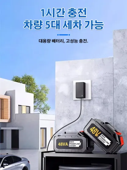 핫 가정용 다기능 전동 고압 물총