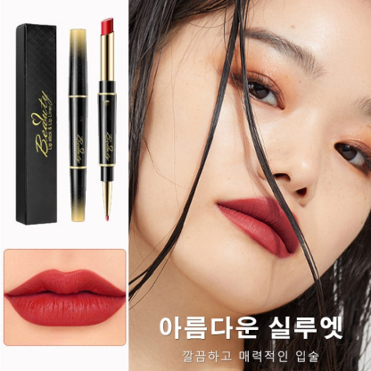 더블 헤드 립스틱펜