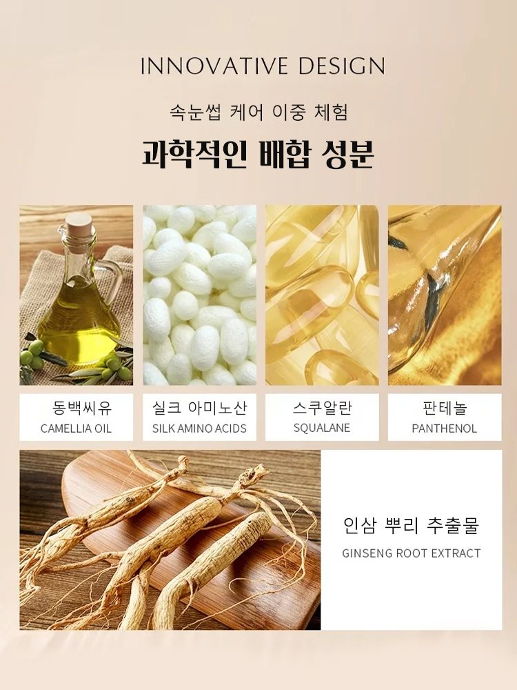 메탈 브러쉬 투톤 마스카라