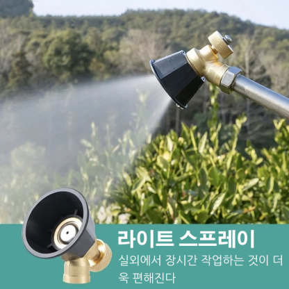 농업용 흑선풍 고압 노즐