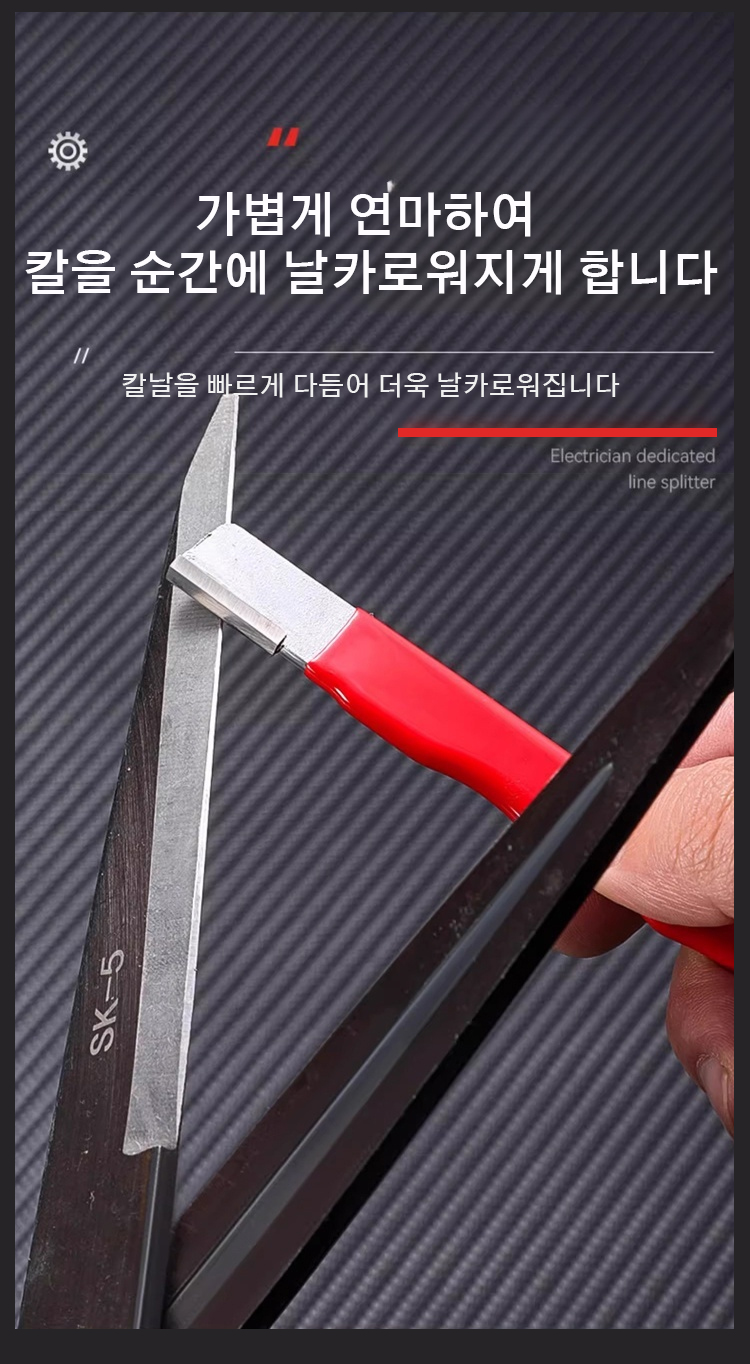 韩语_14.jpg