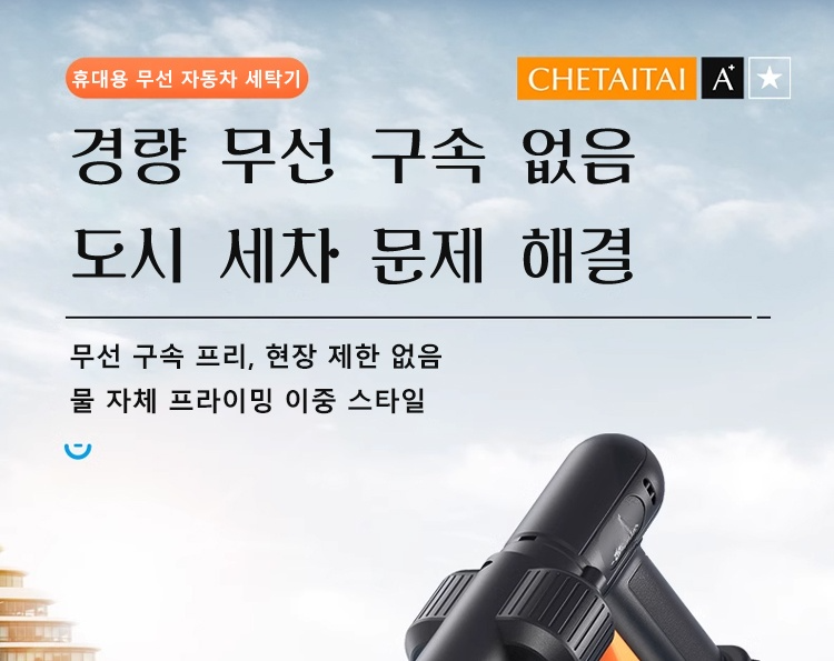 cj_09.jpg