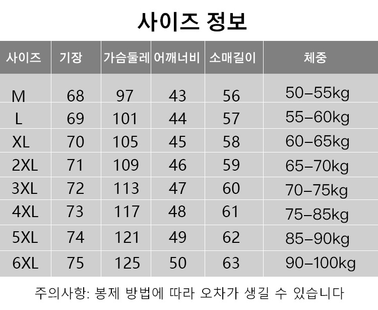 96.jpg