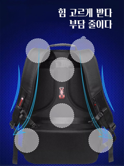 다기능 대용량 가방   