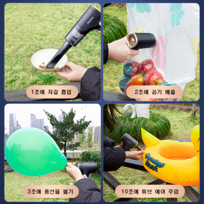 미국 연구 개발 Itutn 무선 청소기