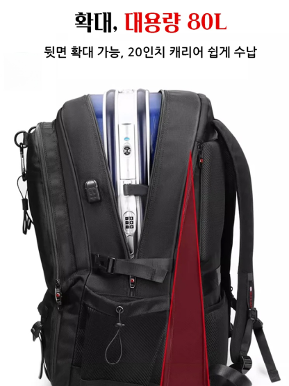 다기능 대용량 가방   