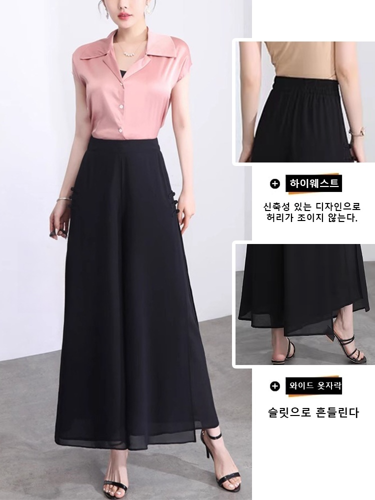 쉬폰 옆트임 퀼로트