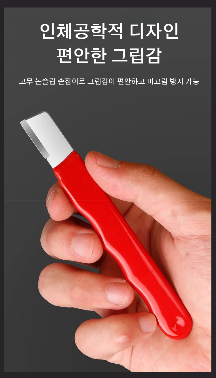 韩语_16.jpg