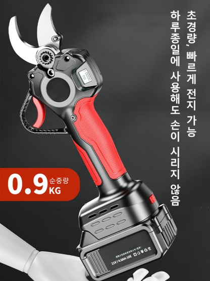 고출력 리튬 전지 가위