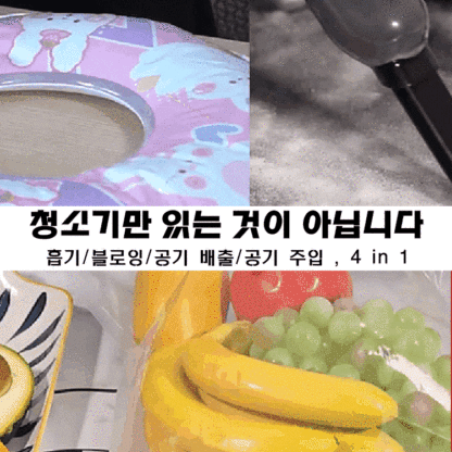 미국 연구 개발 Itutn 무선 청소기