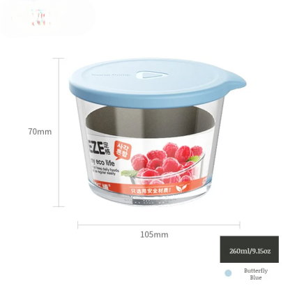 食品級玻璃密封罐 可疊加冰箱密封保鮮儲物罐 廚房食物收納罐