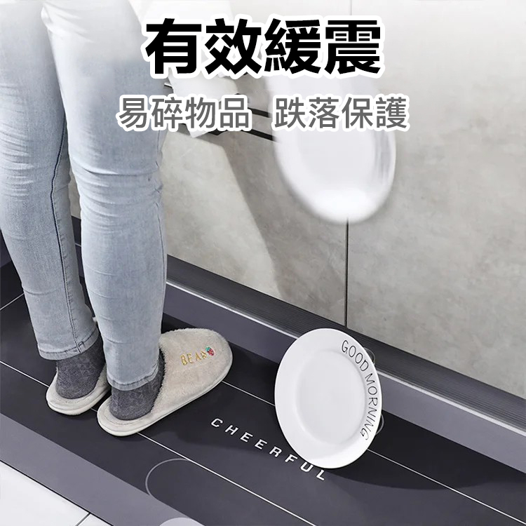 防油可擦免洗廚房浴室地墊