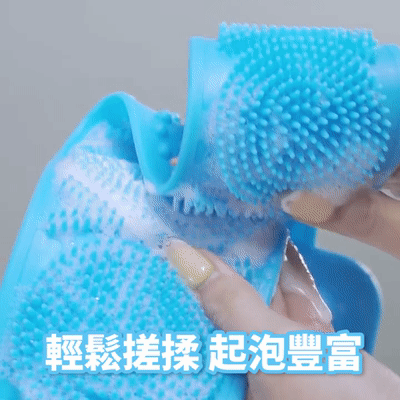 6.gif