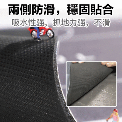 防油可擦免洗廚房浴室地墊