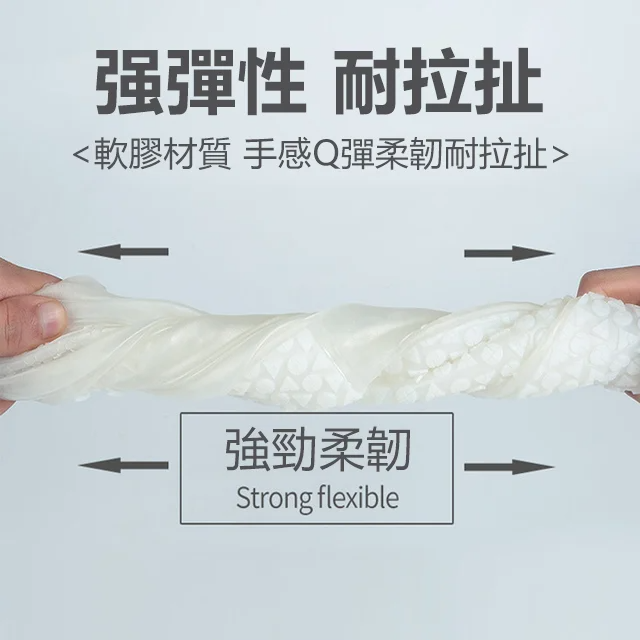 戶外防水雨鞋套